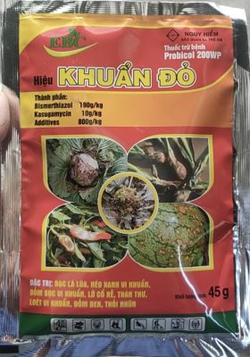 PROBICOL 200WP 45g ( KHUẨN ĐỎ)