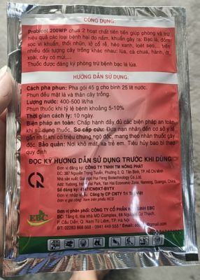 PROBICOL 200WP 45g ( KHUẨN ĐỎ)